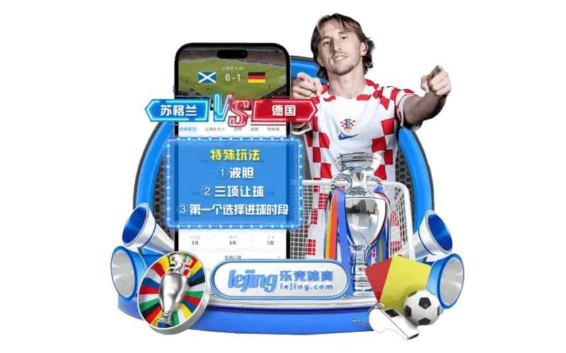 FB体育主题图片